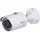 Dahua IPC-HFW1230S-0360B-S4 2 MP 3.6mm Lens PoE IP Bullet Kamera