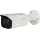 Dahua IPC-HFW1431T-ZS-2812-S4 4MP 2.8-12mm Motorize Lensli Ip Bullet Kamera