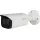 Dahua IPC-HFW1431T-ZS-2812-S4 4MP 2.8-12mm Motorize Lensli Ip Bullet Kamera