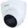 Dahua IPC-HDW2231T-AS-0280B-S2 2 MP 2.8mm Lens 30 mt Gece Görüşü IP67 PoE Dome IP Kamera