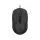HP 150 240J6AA Siyah Kablolu Optik Kablolu Mouse 1600 DPI Optik Sensörlü 
