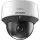 Hikvision DS-2DE3C210IX-DE 2 MP 10X IR Ptz Speed  Dome Kamera