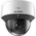 Hikvision DS-2DE3C210IX-DE 2 MP 10X IR Ptz Speed  Dome Kamera