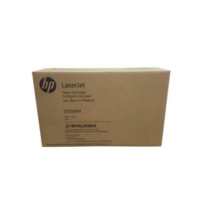 HP 59XH Black Siyah 10.000 Sayfa Taahhütlü Yüksek Kapasite Toner CF259XH