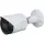 Dahua IPC-HFW2541S-S-0360B 5 MP 3.6 mm Lensli Ip Bullet  Kamera
