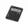 Casio MJ-120D Plus MAVİ İşlem Kontrollü Mavi 12 Hane Masa Üstü Hesap Makinesi