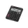 Casio MJ-120D Plus MAVİ İşlem Kontrollü Mavi 12 Hane Masa Üstü Hesap Makinesi
