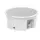 Hikvision DS-QAZ0206G1-S 6W Network Asma Tavan İkincil Hoparlörü