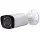 Dahua HAC-HFW1200R-Z-IRE6 2MP 2.7mm -12mm Lens Motorize Bullet Kamera