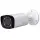 Dahua HAC-HFW1200R-Z-IRE6 2MP 2.7mm -12mm Lens Motorize Bullet Kamera