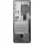 Lenovo ThinkCentre Neo 50t 12UB000ETR i5-13400 8GB 512GB SSD FreeDOS Masaüstü Bilgisayar