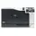 HP CE712A CP5225DN A3 RENKLİ TEK FONSİYONLU LAZER YAZICI 20PPM