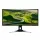 27 ACER XZ271Abmiiphzx FHD AMD FREESYNC LED 1MS 144HZ 250 NITS 2xHDMI DP USB 3.0 MM ZEROFRAME CURVED GAMING SIYAH MONITÖR