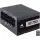 CORSAIR CP-9020186-EU SF750 750W TAM MODULER 80PLUS PLATINUM SFX GUC KAYNAGI