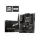 MSI PRO B650-P WIFI AM5 DDR5 6400MHZ(OC) HDMI DP M.2 USB3.2 2.5G LAN WIFI 6E ATX