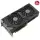 ASUS GEFORCE DUAL RTX4070 O12G 12GB GDDR6X 256Bit 1875 MHz OC OC 2xHDMI 3xDP RGB EKRAN KARTI