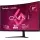 VIEWSONIC VX3218C-2K GAMING MONITOR 31,5 1ms 165Hz VA 2560x1440 2K 250 HDMI DP 16:9 80M:1 16.7M HOPARLOR 3 KENAR CERCEVESIZ 1500R KAVIS FREESYNC PREMIUM FLICKER FREE MAVI ISIK FILTRESI TILT VESA