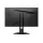MSI 23.8 G244F 1920x1080 (FHD) 16:9 FLAT RAPID IPS 170HZ 1MS FREESYNC PREMIUM GAMING MONITOR