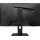 MSI 27 G274PF 1920x1080 (FHD) 16:9 FLAT RAPID IPS 180HZ 1MS G-SYNC COMPATIBLE PIVOT GAMING MONITOR
