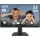 MSI 21.5 PRO MP225 1920x1080 (FHD) 16:9 FLAT IPS 100HZ 1MS ADAPTIVE-SYNC MONITOR