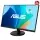 ASUS VA24DQFR 26.5 IPS FREESYNC 1920x1080 1ms 100Hz 250cd DP HDMI VGA Hoparlör VESA 3YIL MONİTÖR