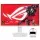 ASUS XG27ACS-W 27INCH 2560x1440 180HZ 1MS USB TYPE-C FAST IPS GAMING MONITOR BEYAZ
