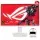 ASUS XG27ACS-W 27INCH 2560x1440 180HZ 1MS USB TYPE-C FAST IPS GAMING MONITOR BEYAZ