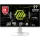 MSI 27 MAG 274URFW FLAT RAPID IPS 3840x2160 (UHD) 16:9 160HZ 1MS G-SYNC COMPATIBLE PIVOT GAMING MONITOR