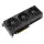 ASUS PRIME-RTX4070S-O12G NVIDIA GEFORCE RTX 4070 SUPER 12GB GDDR6X 192bit 2565MHz OC HDMI 3xDP DLSS3 EKRAN KARTI