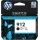 HP 912 Black Siyah Kartuş 3YL80A 