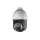 Hikvision DS-2DE4425IW-DE 4MP 25X Optik Zoom H.265+ Ir Ip Speed Dome Kamera S5