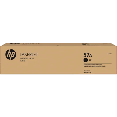 HP 57A 80.000 Sayfa Görüntüleme Drumı CF257A