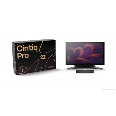 WACOM CINTIQ PRO 22 INCH-STAND (DTH227K0B-ST)